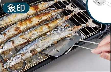 SHOPBMO247.COM lo nuong ca zojirushi ef vg40 13