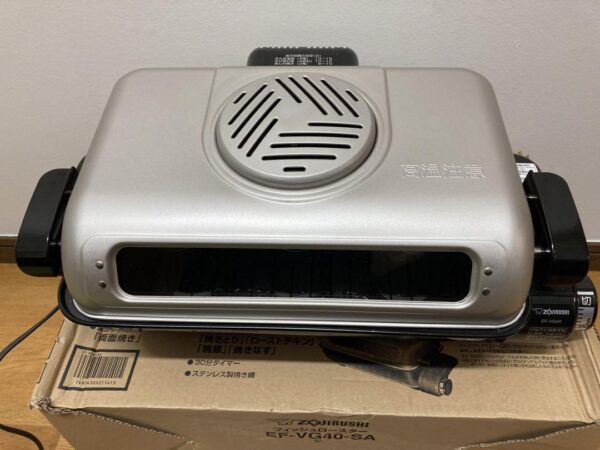 Lò nướng cá Zojirushi EF-VG40 nguyên con thơm ngon - Ảnh 2