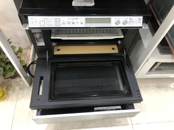 Lò vi sóng âm tủ Hitachi MRO-SK201 kết hợp nướng dung tích 41L - Ảnh 4