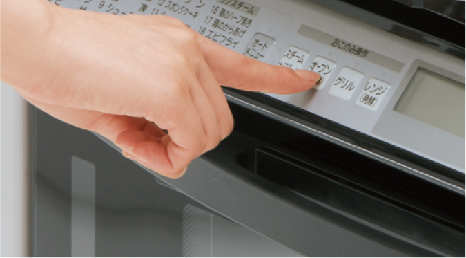 SHOPBMO247.COM lo vi song hitachi mro sk201s 4