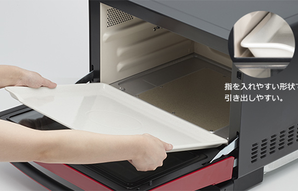 Lò vi sóng Hitachi MRO-S8Y nướng + vi sóng 3D bù ẩm 11 SHOPBMO247.COM lo vi song mro s8y 2