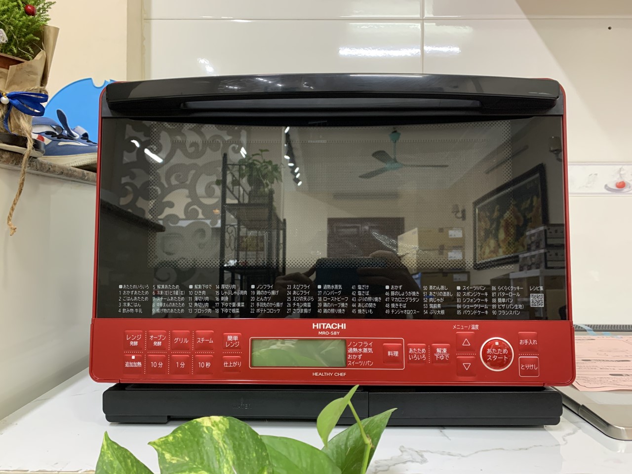 Lò vi sóng Hitachi MRO-S8Y nướng + vi sóng 3D bù ẩm 10 SHOPBMO247.COM lo vi song mro s8y 6