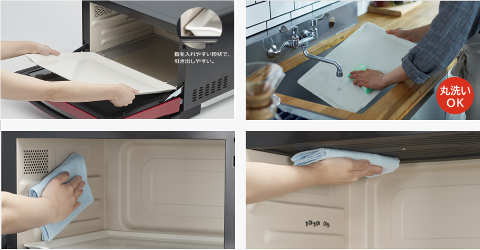 Lò vi sóng Hitachi MRO-S8Y nướng + vi sóng 3D bù ẩm 19 SHOPBMO247.COM lo vi song mro s8y 8