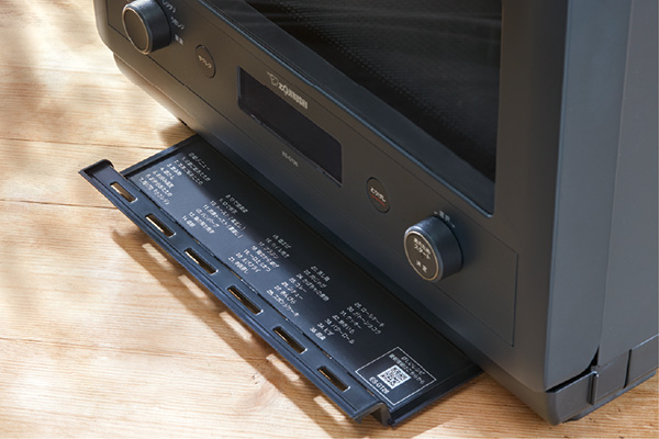 SHOPBMO247.COM lo vi song zojirushi es gt26 16