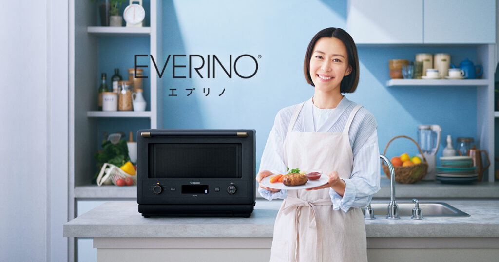 Tổng quan lò vi sóng Zojirushi ES-GT26