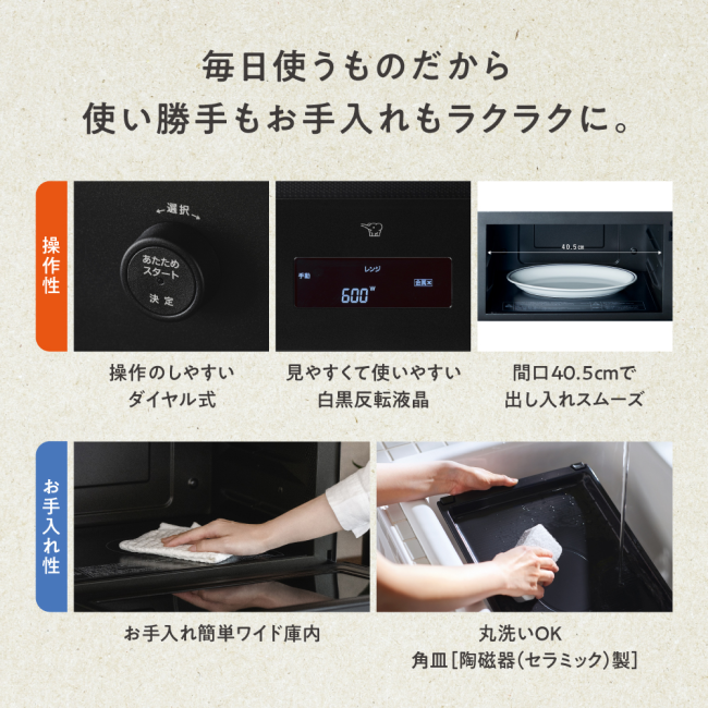 SHOPBMO247.COM lo vi song zojirushi es gt26 211
