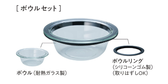 SHOPBMO247.COM lo vi song zojirushi es gt26 25