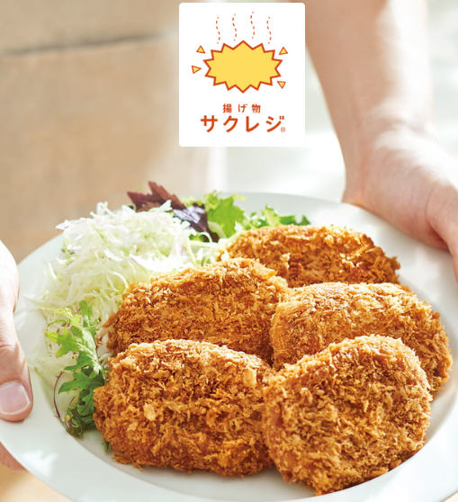 SHOPBMO247.COM lo vi song zojirushi es gt26 28