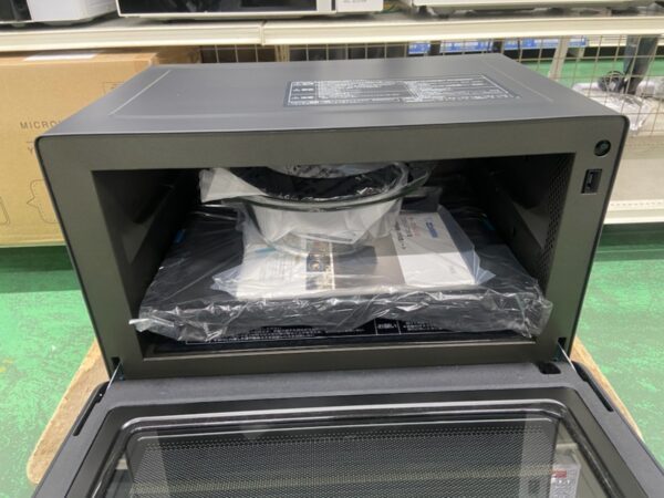 Lò vi sóng Zojirushi ES-GT26 26 lít thiết kế hiện đại - Ảnh 5