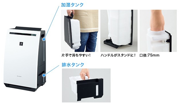 SHOPBMO247.COM may loc khi KC HD70 13