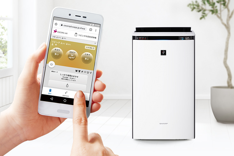 Máy lọc không khí Sharp KI-RX70 (53m2) hút ẩm và tạo ẩm 12 SHOPBMO247.COM may loc khong khi KI RX70 13