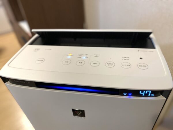 Máy lọc không khí Sharp KI-RX70 (53m2) hút ẩm và tạo ẩm - Ảnh 5