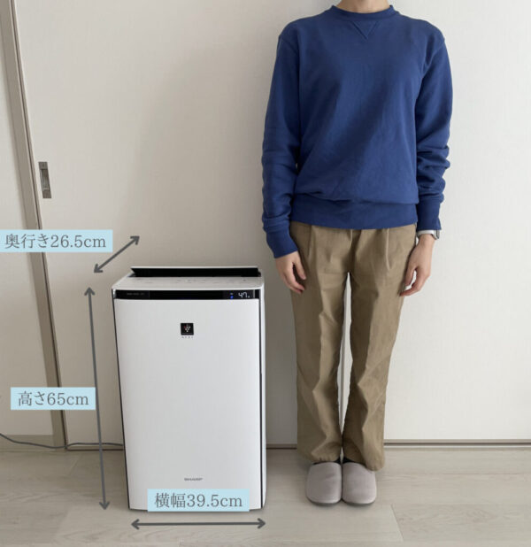 Máy lọc không khí Sharp KI-RX70 (53m2) hút ẩm và tạo ẩm - Ảnh 4