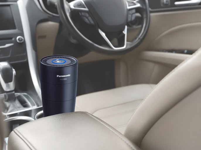 SHOPBMO247.COM may loc khong khi o to panasonic f gmu01 4