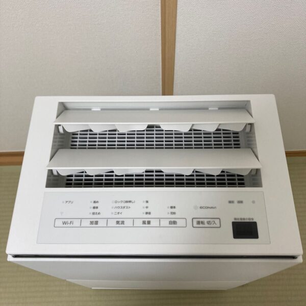 Máy lọc không khí Panasonic F-VXV55 (41m2) NanoeX nồng độ cao - Ảnh 4