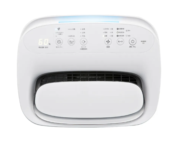 Máy lọc không khí Sharp KI-RD50 hút ẩm và lọc khí có sấy khô quần áo - Ảnh 3