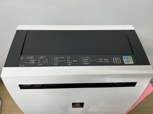 Máy lọc không khí Sharp KC-HD70 hút ẩm, bù ẩm - Ảnh 6