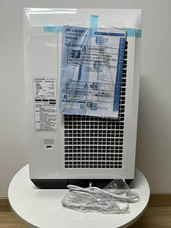 Máy lọc không khí Sharp KC-HD70 hút ẩm, bù ẩm - Ảnh 3
