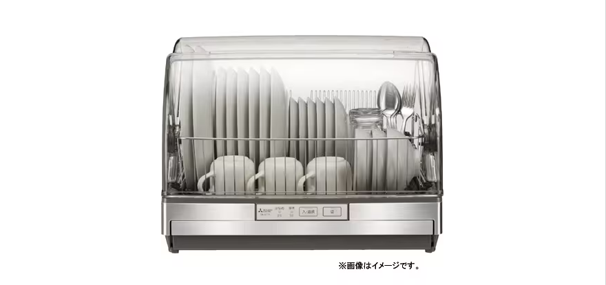 SHOPBMO247.COM may say bat mitsubishi tk st11 1