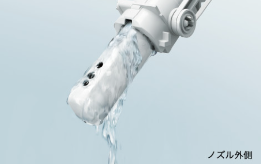 SHOPBMO247.COM nap bet thong minh toto tcf8cs67 3