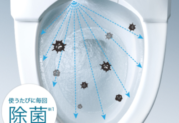 SHOPBMO247.COM nap bet thong minh toto tcf8gm44 2