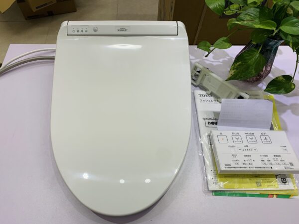 Nắp bệt thông minh Toto TCF8GM44 tự động đóng/mở nắp, khử khuẩn, sưởi ấm - Ảnh 4