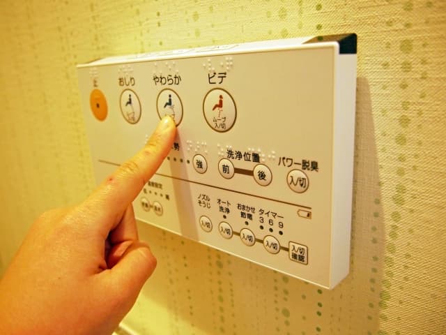 Nắp bồn cầu điện tử Toto TCF8GS34 sưởi ấm và nước nóng 13 SHOPBMO247.COM nap bon cau toto tcf8gs34 6