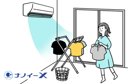 SHOPBMO247.COM say kho quan ao trong khi hut am1