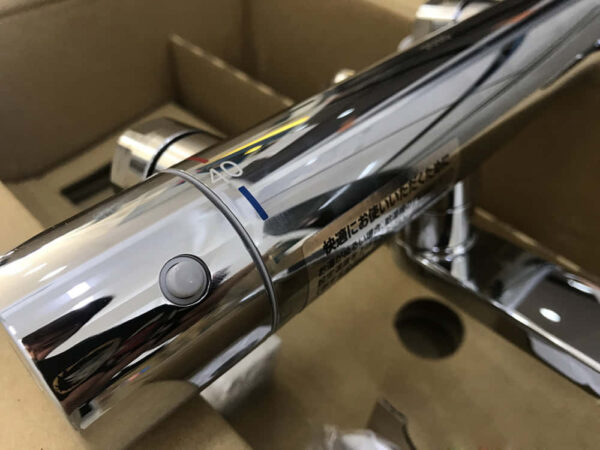 Sen tắm Toto TBV03404J bát sen massaga 3 chế độ, kiểm soát nhiệt độ - Ảnh 3