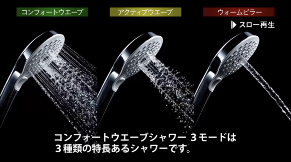 Sen tắm Toto TBV03404J bát sen massaga 3 chế độ, kiểm soát nhiệt độ - Ảnh 2