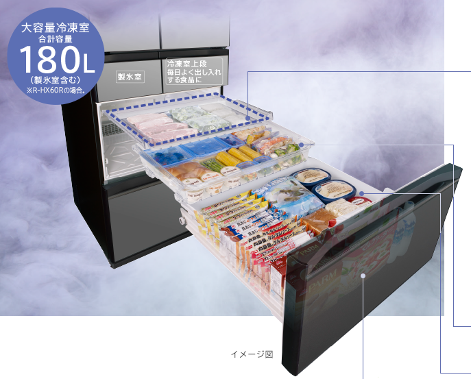 SHOPBMO247.COM tu lanh hitachi r hw60r 10