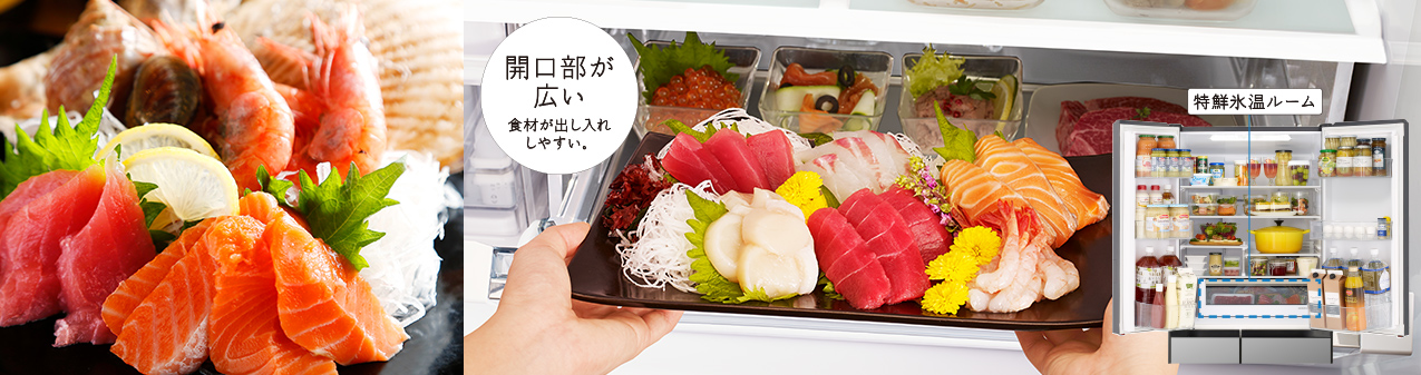 Tủ lạnh Mitsubishi MR-WXD70G (700L) model 2023, cấp đông mềm 13 SHOPBMO247.COM tu lanh hitachi r hw60r 11