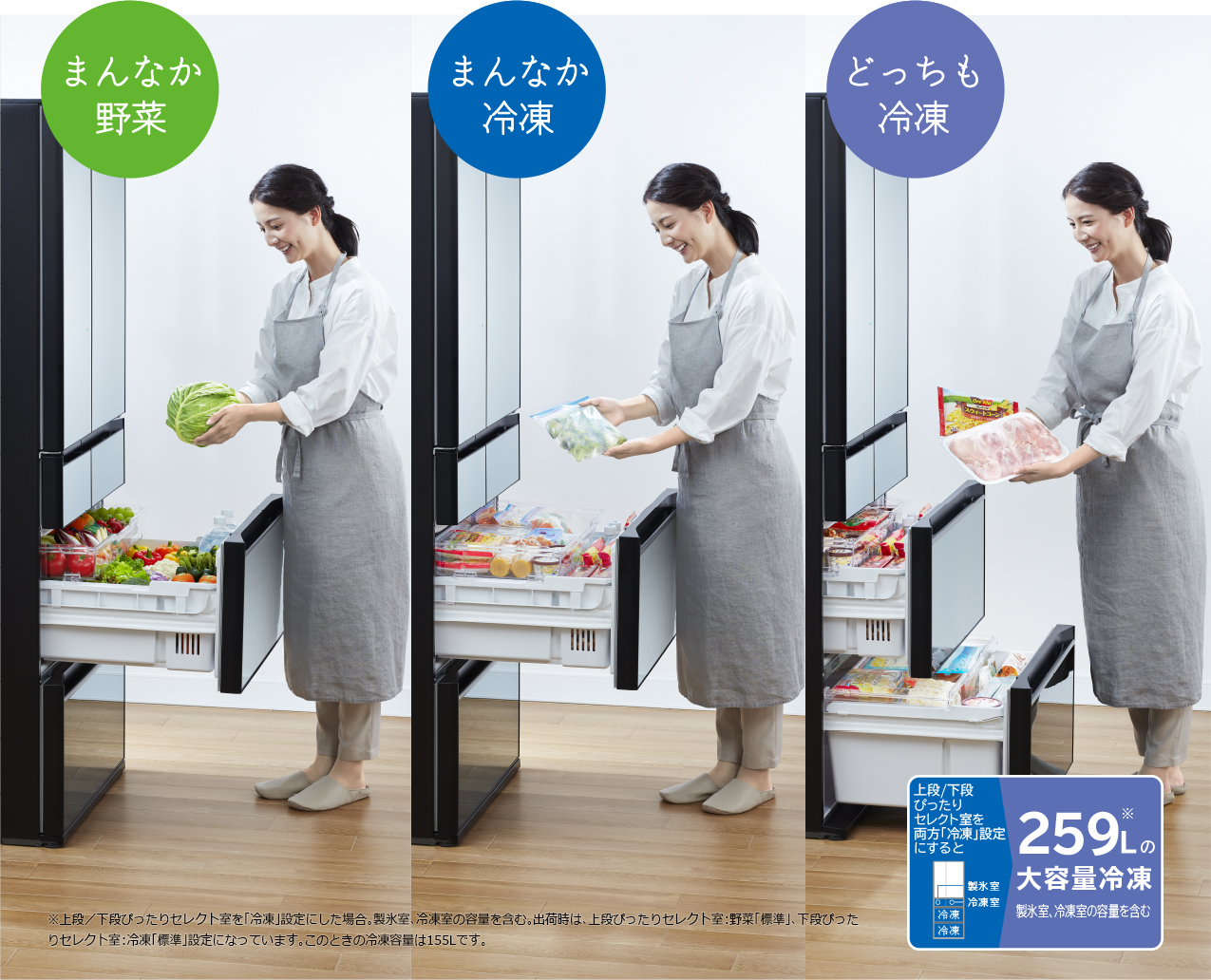 SHOPBMO247.COM tu lanh hitachi r kx57n 3