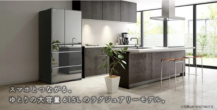 Tổng quan tủ lạnh Hitachi R-WXC62S