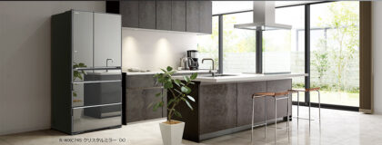 Tổng quan tủ lạnh Hitachi R-WXC74S