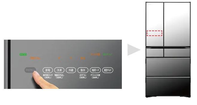 SHOPBMO247.COM tu lanh hitachi r wxc74t 9