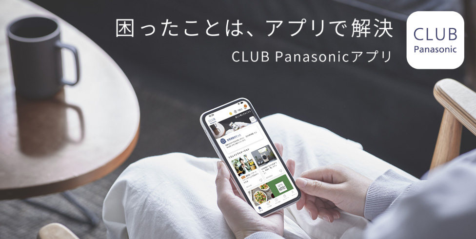 Điều hòa Panasonic CS-222DFL model 2022-2023, 9000BTU 15m2 19 SHOPBMO247.COM ung dung 1