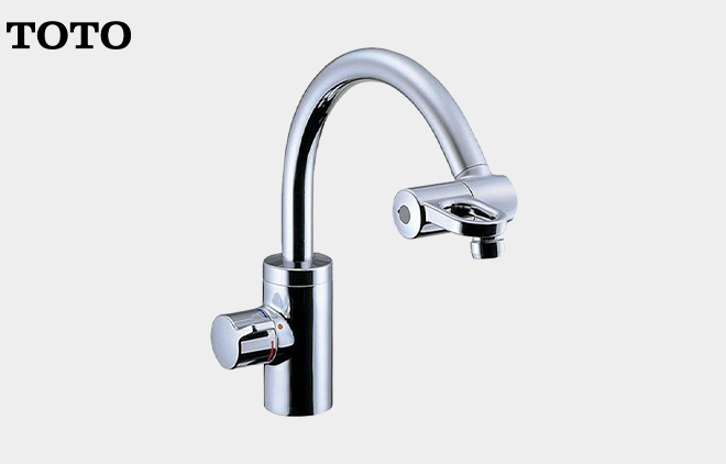 Tổng quan vòi rửa bát Toto TKN51PN