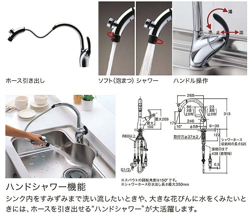 SHOPBMO247.COM voi rua bat toto tkn34pbta 13