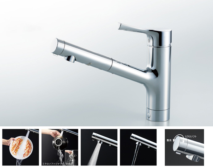 Tổng quan vòi rửa bát Toto TKS05308J