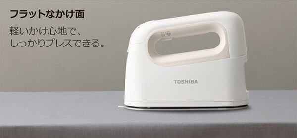 Bàn là hơi nước Toshiba TAS-X7 sử dụng không dây, hơi nước mạnh mẽ - Ảnh 4