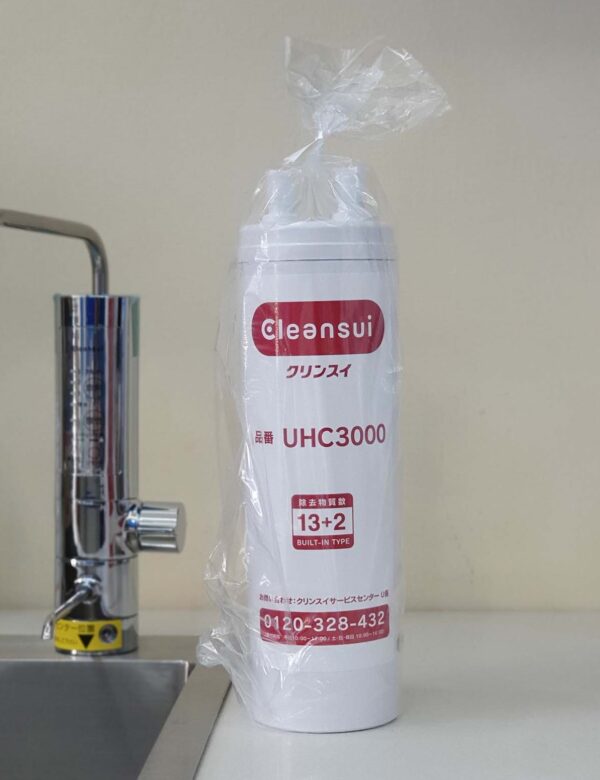 Lõi lọc nước CLEANSUI UHC3000 cao cấp - Ảnh 3