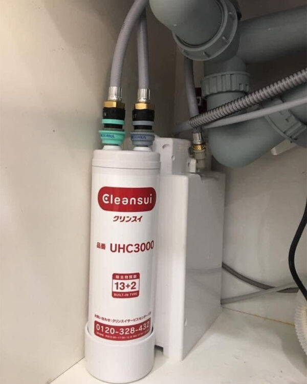 Lõi lọc nước CLEANSUI UHC3000 cao cấp - Ảnh 2