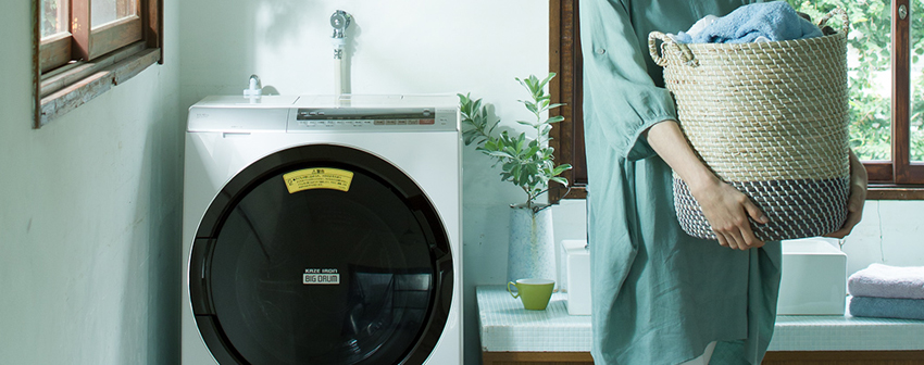 Tổng quan máy giặt Hitachi BD-SV110FL