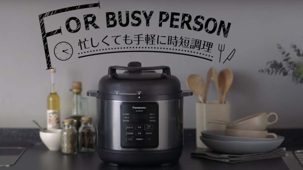 Tổng quan nồi áp suất Panasonic SR-MP300