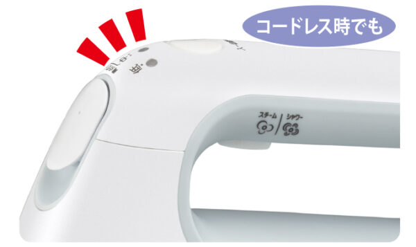 Bàn là hơi nước Toshiba TAS-X6 khử mùi, khử khuẩn, dễ dàng sử dụng - Ảnh 3