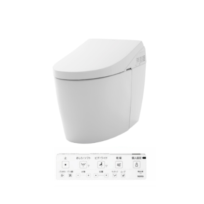 Bồn cầu thông minh Toto TCF9710