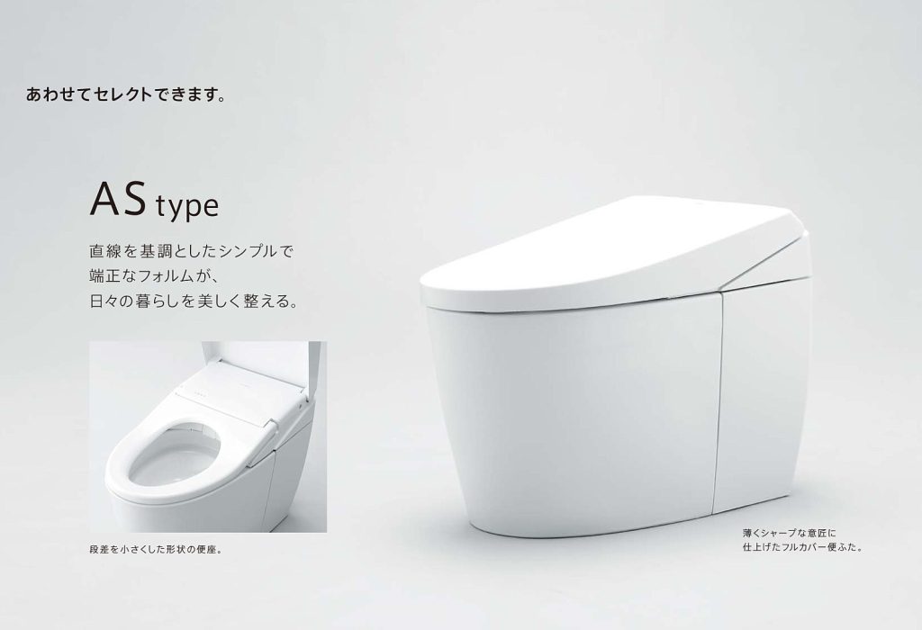 Tổng quan bồn cầu thông minh Toto TCF9720