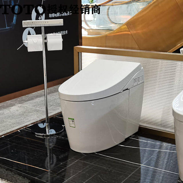 SHOPBMO247.COM bon cau thong minh toto tcf9898 2