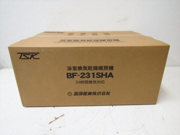 Máy sưởi phòng tắm Takasu BF-231SHA làm mát, thông gió sưởi ấm - Ảnh 4